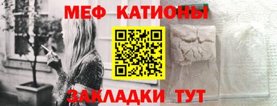 прущая мука Лесосибирск