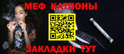 скорость Ликино-Дулёво