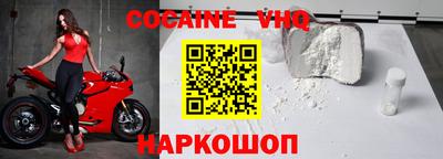 прущая мука Лесосибирск