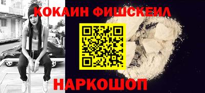 прущая мука Лесосибирск