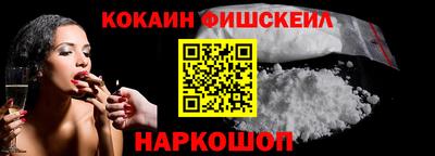 прущая мука Лесосибирск