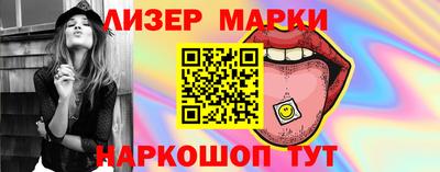 скорость Ликино-Дулёво