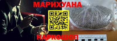 стаф Ливны