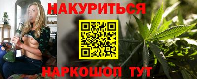 прущая мука Лесосибирск