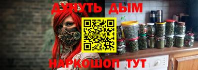 скорость Ликино-Дулёво