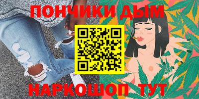 прущая мука Лесосибирск