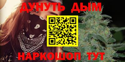 скорость Ликино-Дулёво