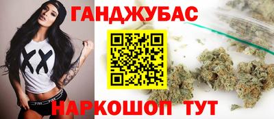 прущая мука Лесосибирск