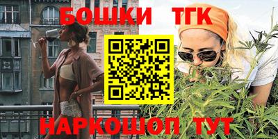 прущая мука Лесосибирск
