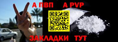 скорость Ликино-Дулёво
