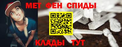 скорость Ликино-Дулёво