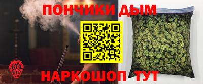 стаф Ливны