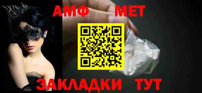скорость Ликино-Дулёво