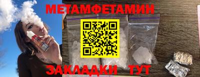 прущая мука Лесосибирск