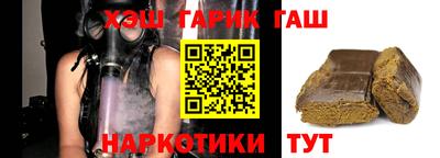 скорость Ликино-Дулёво