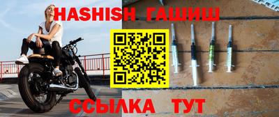 стаф Ливны