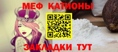 скорость Ликино-Дулёво
