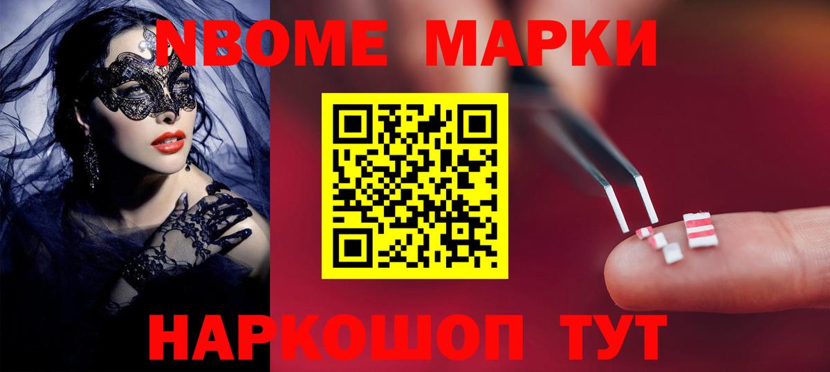гидра рабочий сайт  Вход с VPN  Черногорск  ЛСД экстази кислота 